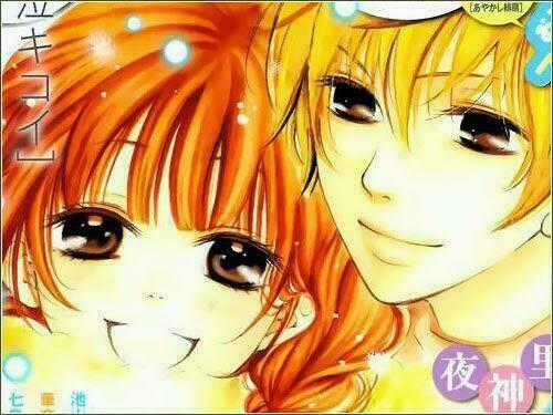 Lời Tỏ Tình Muộn Màng Chapter 6 trang 32