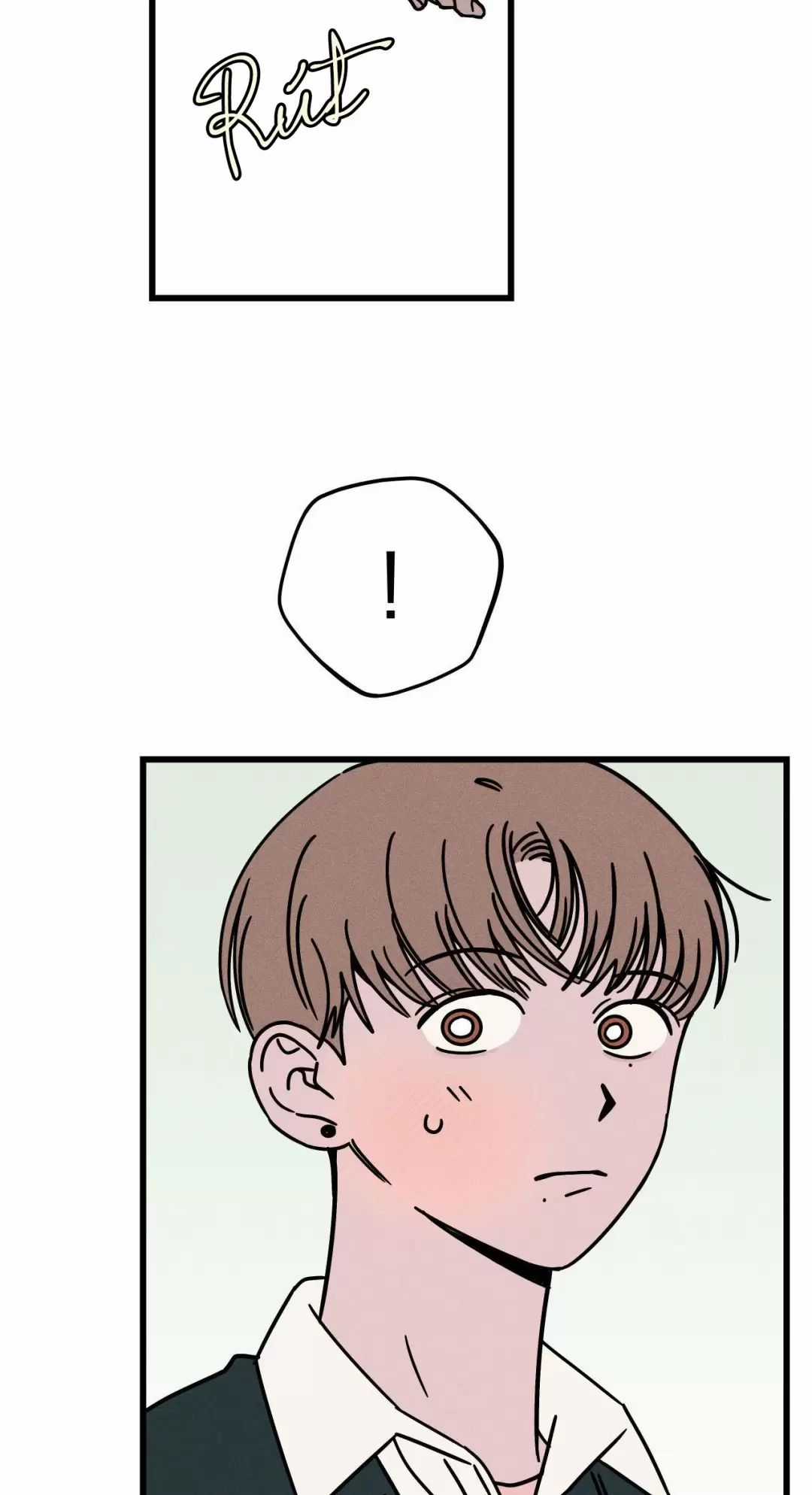 Lời Tỏ Tình Từ Con Số 0 Chapter 20 trang 25