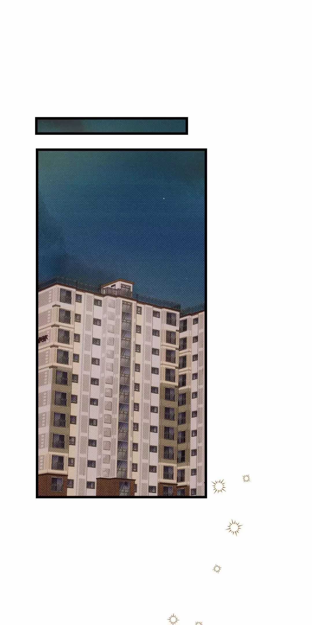 Lời Tỏ Tình Từ Con Số 0 Chapter 20 trang 34