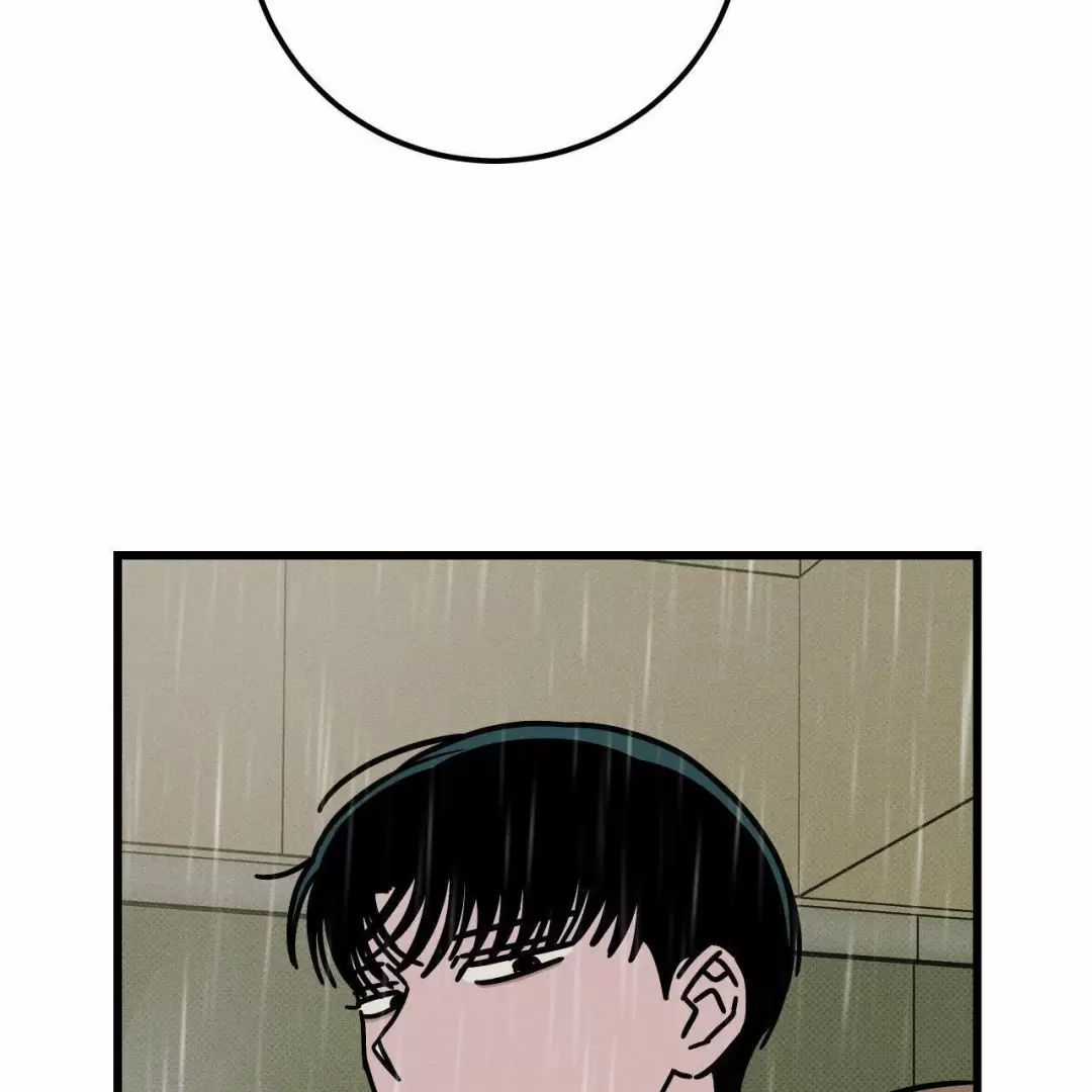 Lời Tỏ Tình Từ Con Số 0 Chapter 23 trang 25