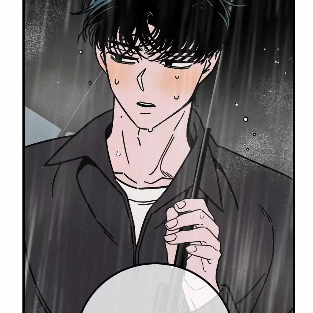 Lời Tỏ Tình Từ Con Số 0 Chapter 23 trang 40