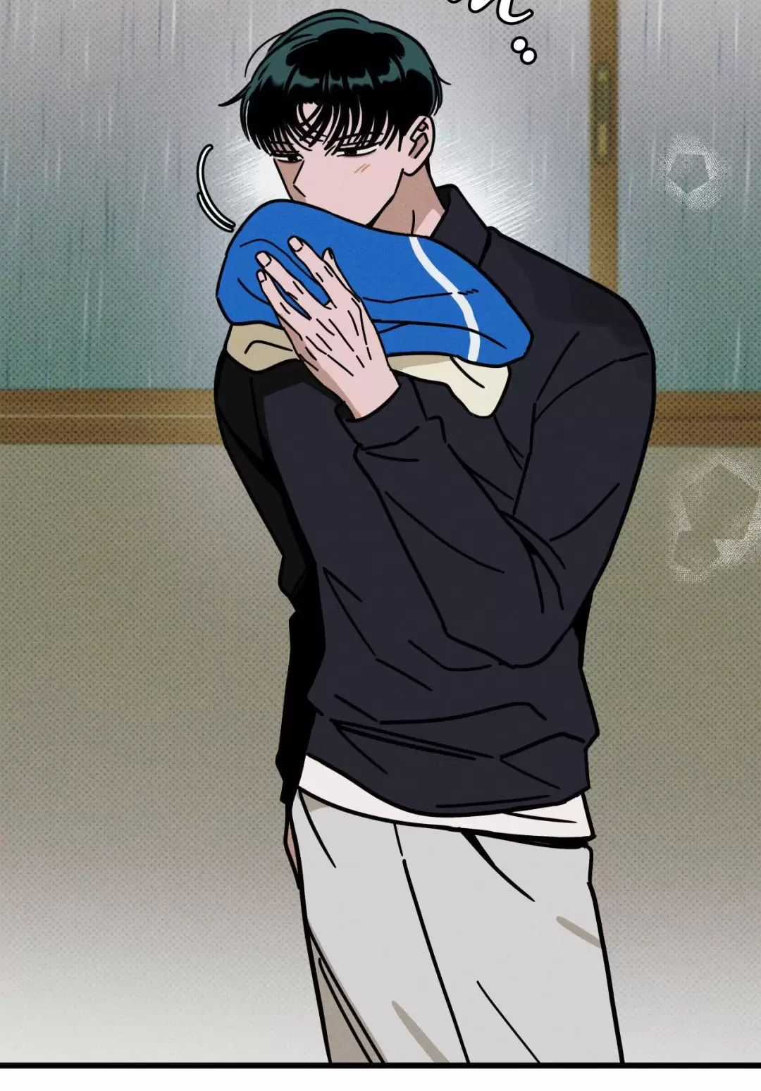 Lời Tỏ Tình Từ Con Số 0 Chapter 23 trang 73
