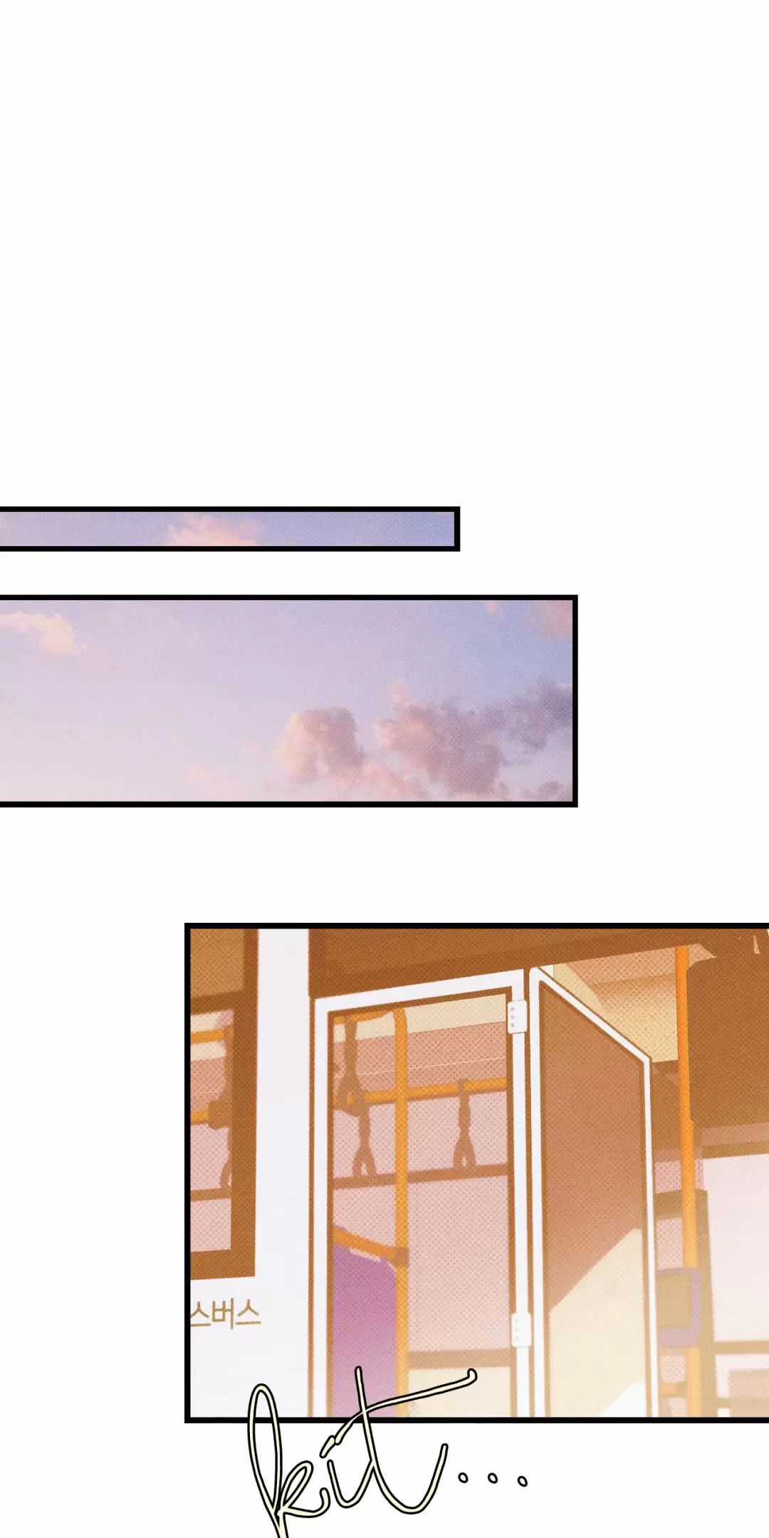 Lời Tỏ Tình Từ Con Số 0 Chapter 4 trang 55