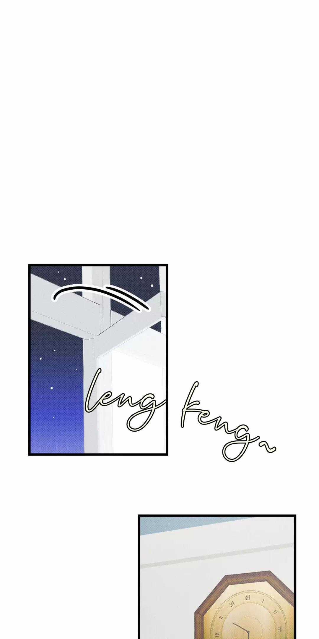 Lời Tỏ Tình Từ Con Số 0 Chapter 7 trang 0