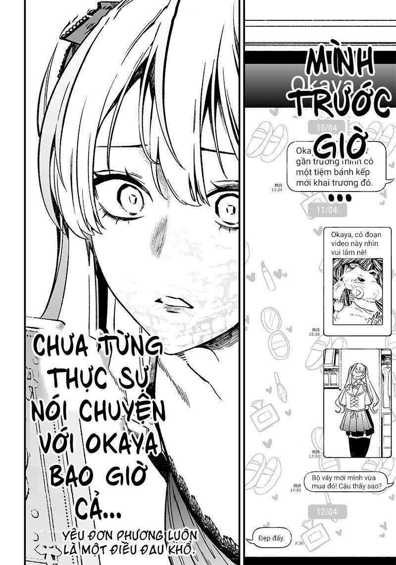 Lời Tuyên Án Của Đức Mẹ Chapter 12 trang 19