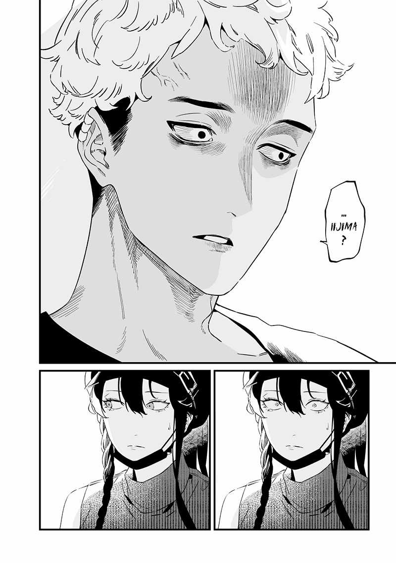 Lời Tuyên Án Của Đức Mẹ Chapter 17 trang 13