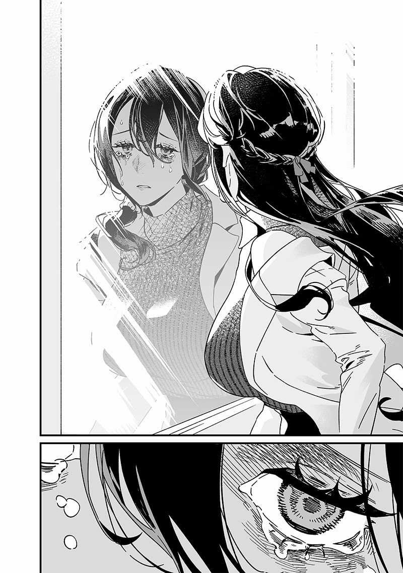 Lời Tuyên Án Của Đức Mẹ Chapter 19 trang 13