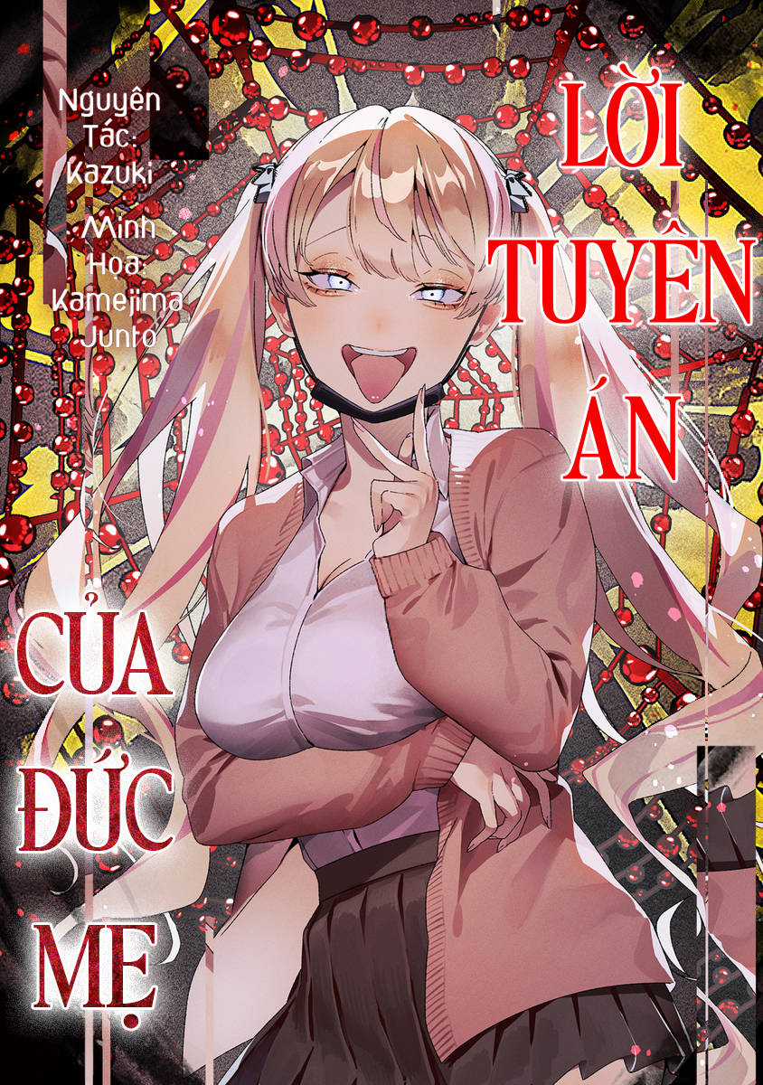 Lời Tuyên Án Của Đức Mẹ Chapter 19 trang 2