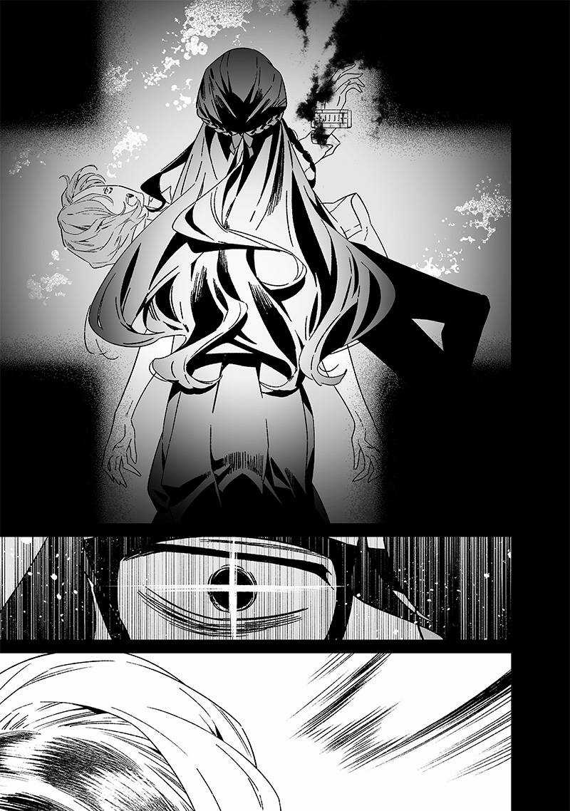 Lời Tuyên Án Của Đức Mẹ Chapter 22 trang 12