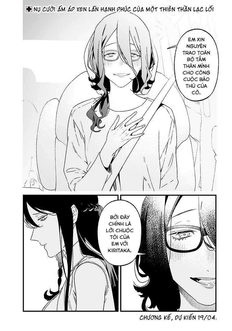 Lời Tuyên Án Của Đức Mẹ Chapter 22 trang 19