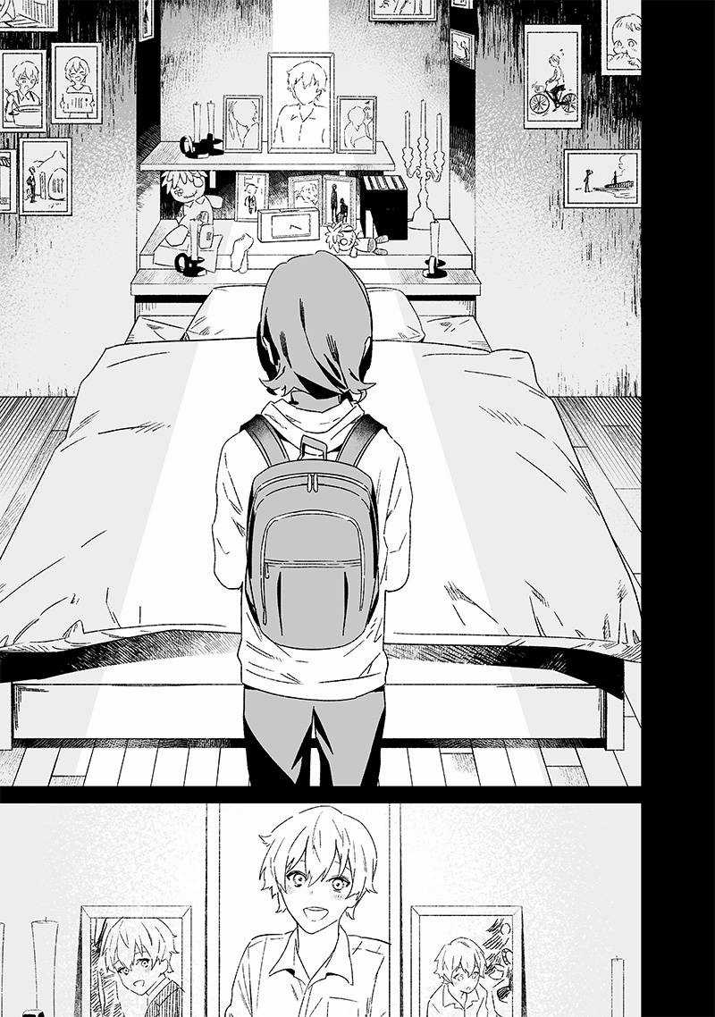 Lời Tuyên Án Của Đức Mẹ Chapter 22 trang 6