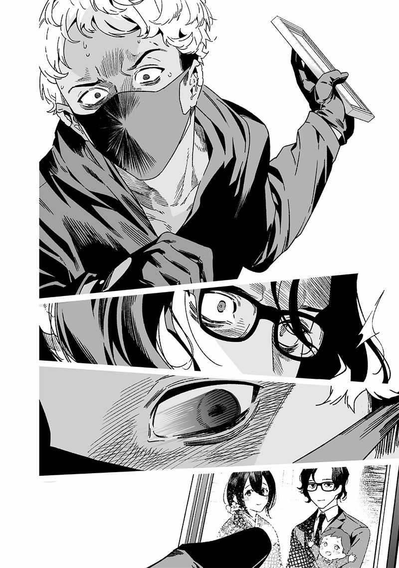 Lời Tuyên Án Của Đức Mẹ Chapter 24 trang 13