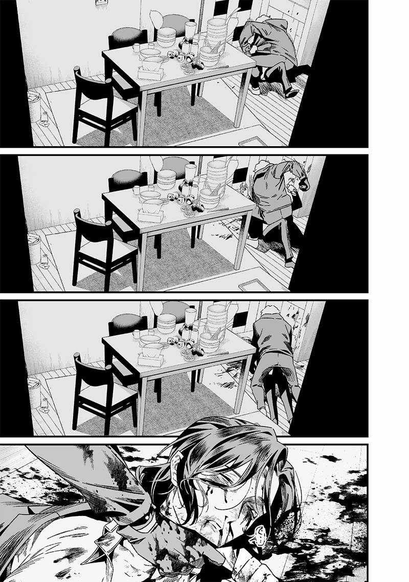 Lời Tuyên Án Của Đức Mẹ Chapter 24 trang 18