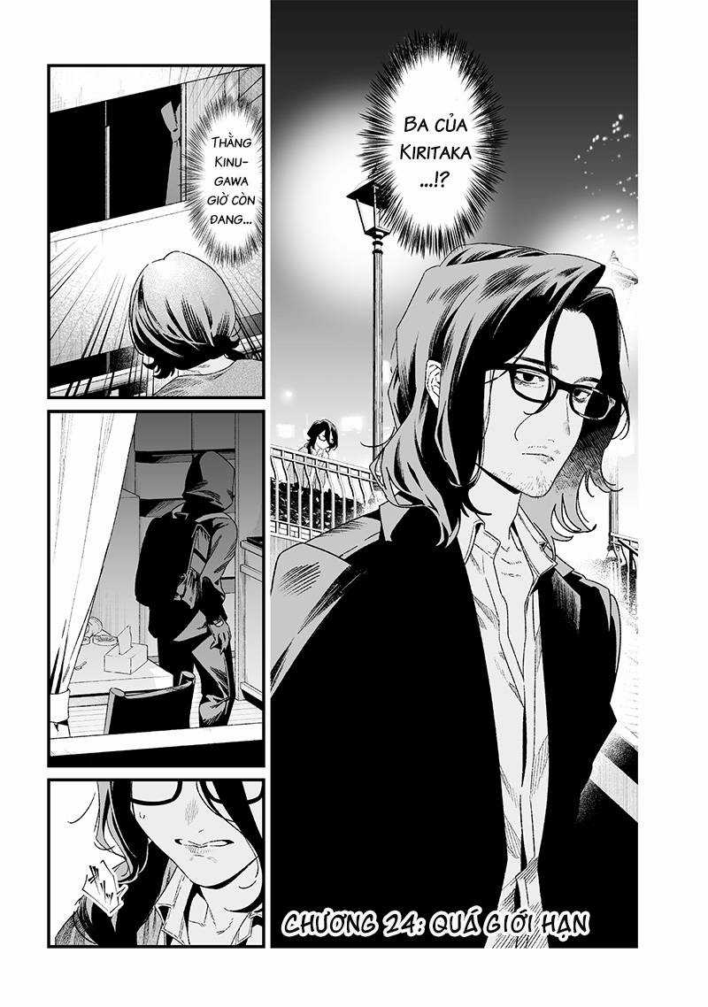 Lời Tuyên Án Của Đức Mẹ Chapter 24 trang 2