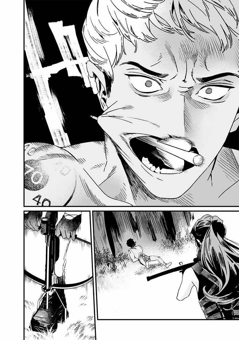 Lời Tuyên Án Của Đức Mẹ Chapter 26 trang 15