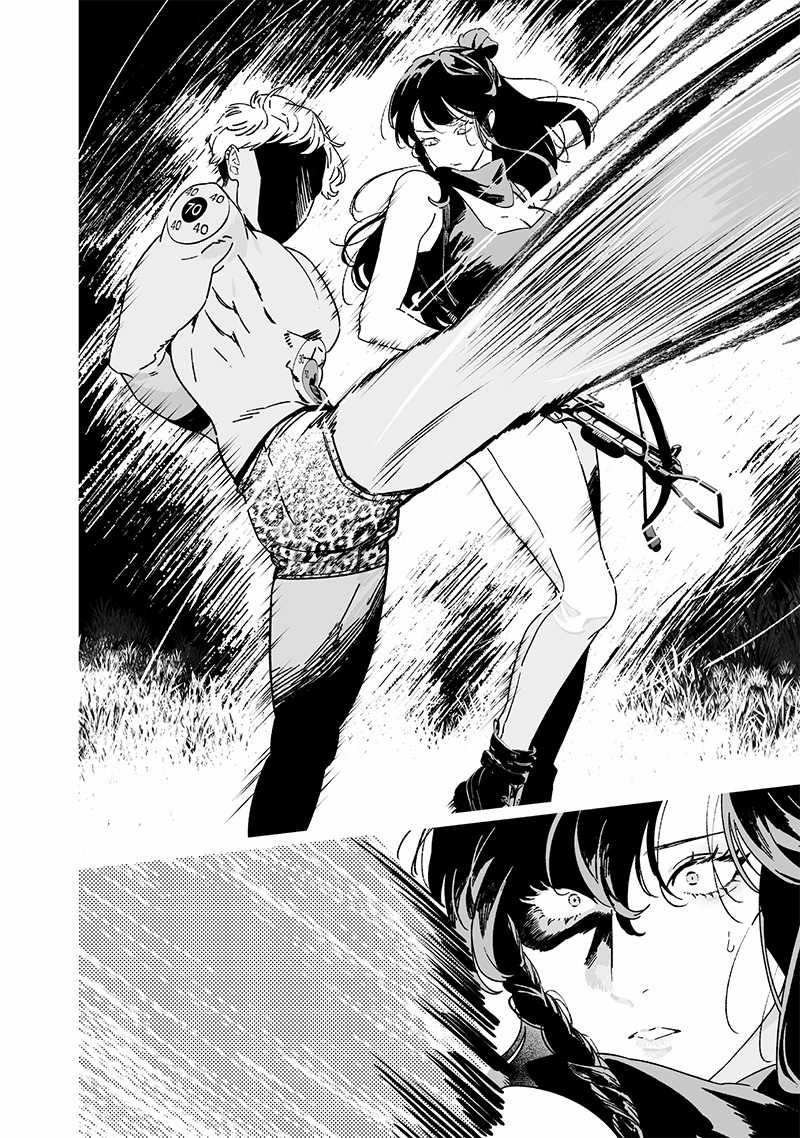 Lời Tuyên Án Của Đức Mẹ Chapter 26 trang 5