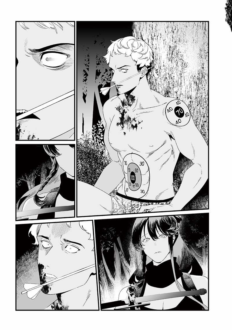 Lời Tuyên Án Của Đức Mẹ Chapter 27 trang 10