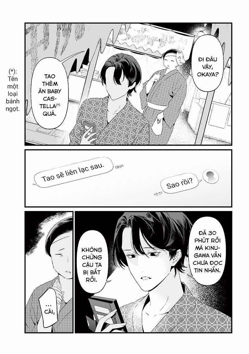 Lời Tuyên Án Của Đức Mẹ Chapter 27 trang 17