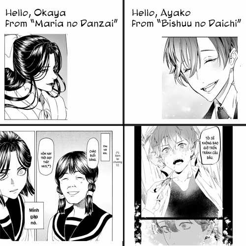 Lời Tuyên Án Của Đức Mẹ Chapter 28 trang 21