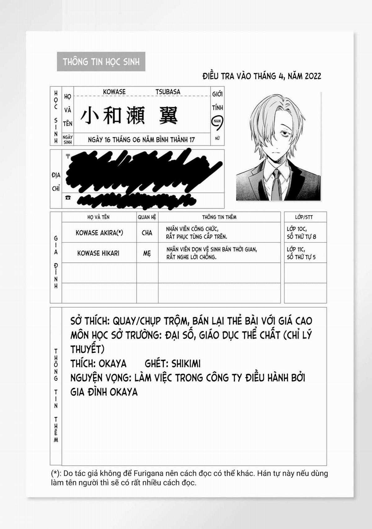 Lời Tuyên Án Của Đức Mẹ Chapter 5.5 trang 0