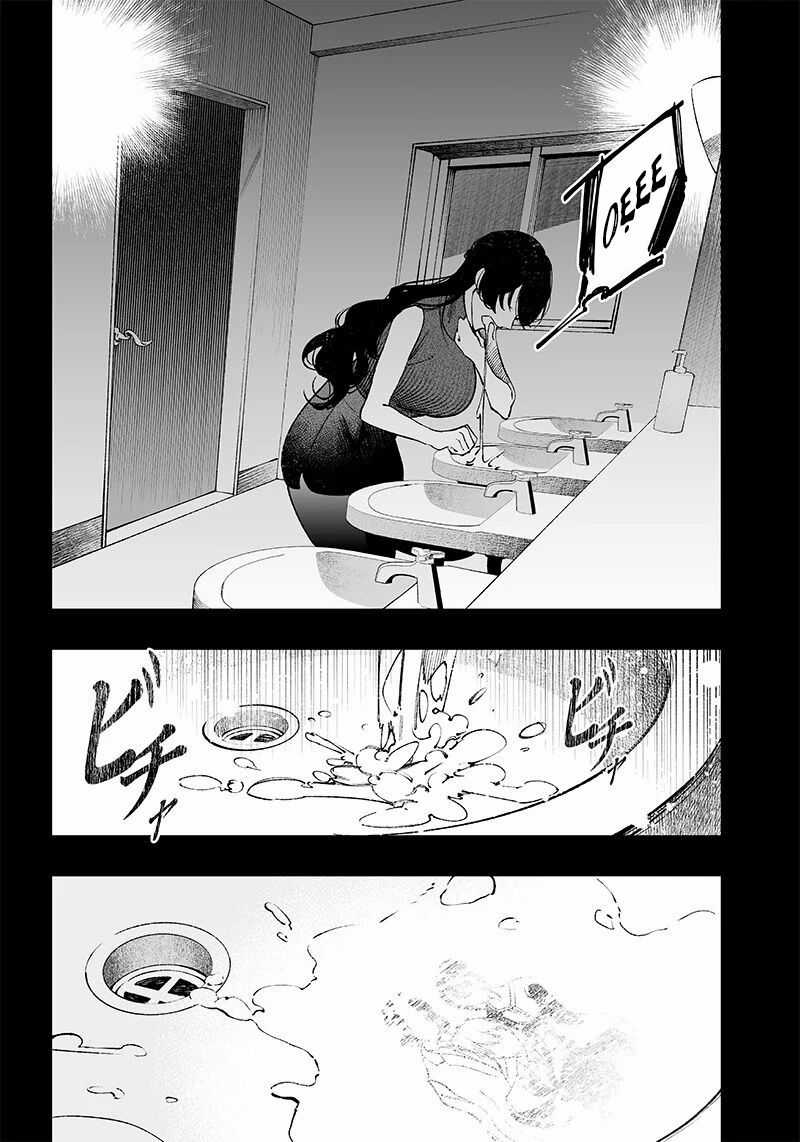 Lời Tuyên Án Của Đức Mẹ Chương 2 trang 14