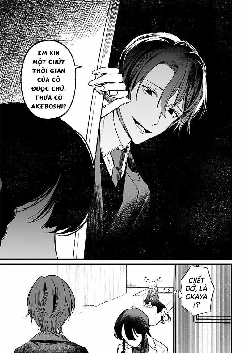 Lời Tuyên Án Của Đức Mẹ Chương 2 trang 3