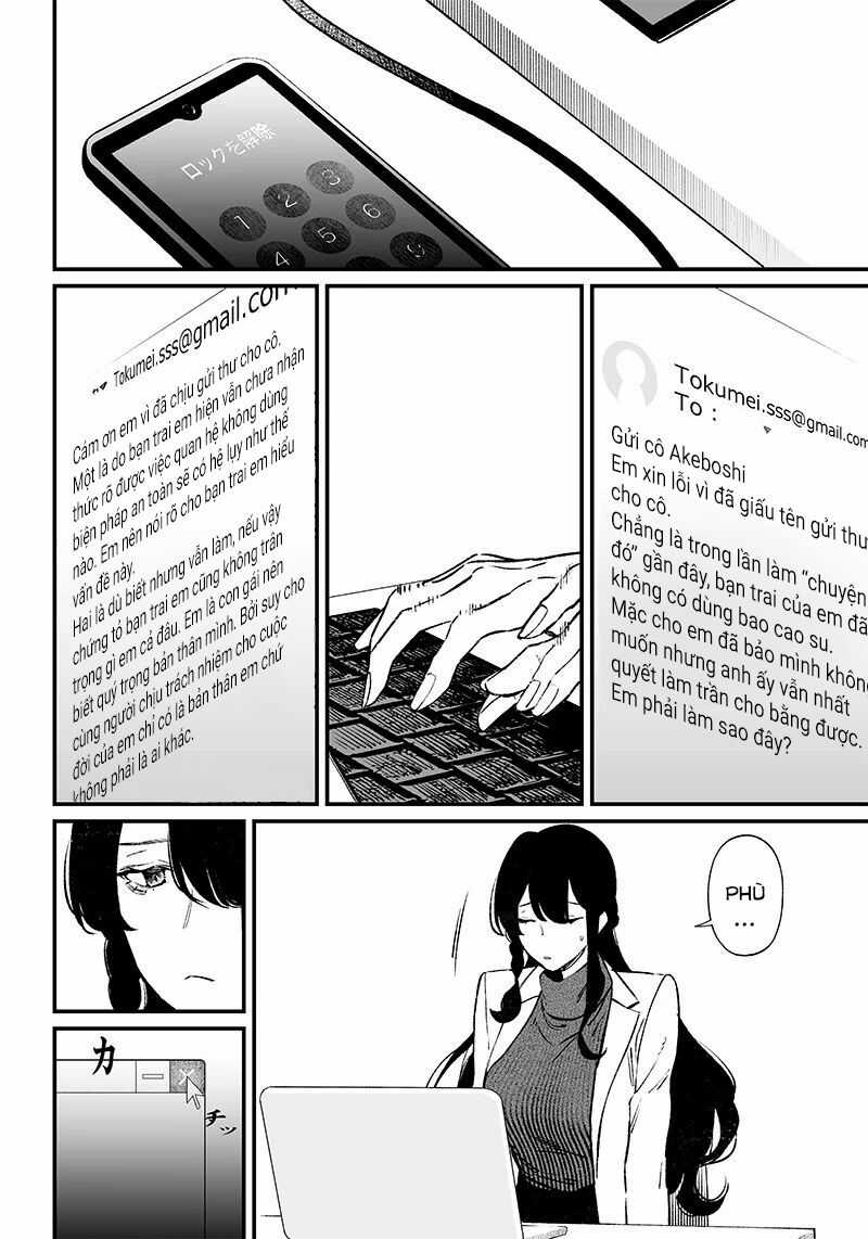 Lời Tuyên Án Của Đức Mẹ Chương 2 trang 32