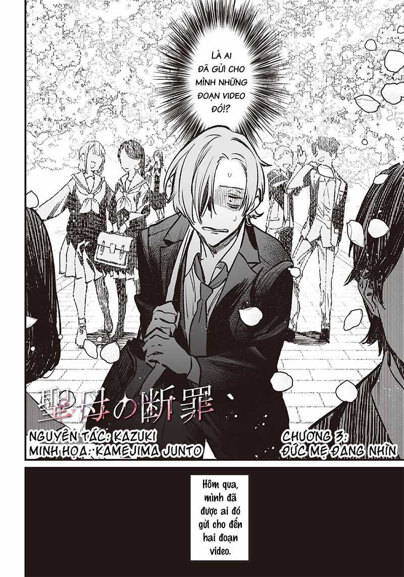 Lời Tuyên Án Của Đức Mẹ Chương 3 trang 2