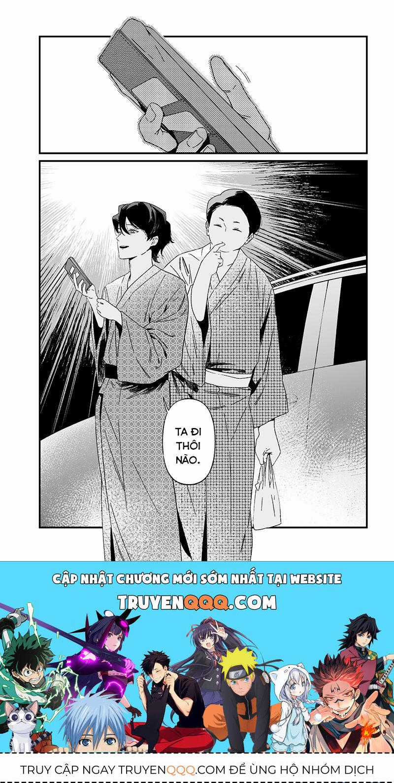 Lời Tuyên Án Của Đức Mẹ Chương 31 trang 17