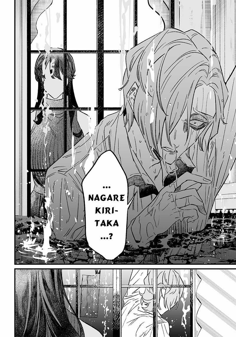 Lời Tuyên Án Của Đức Mẹ Chương 4 trang 12