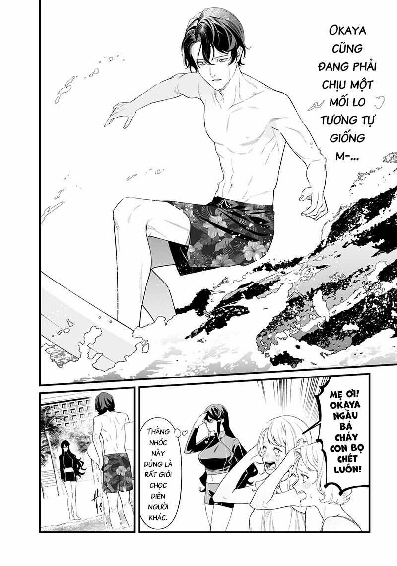 Lời Tuyên Án Của Đức Mẹ Chương 46 trang 7