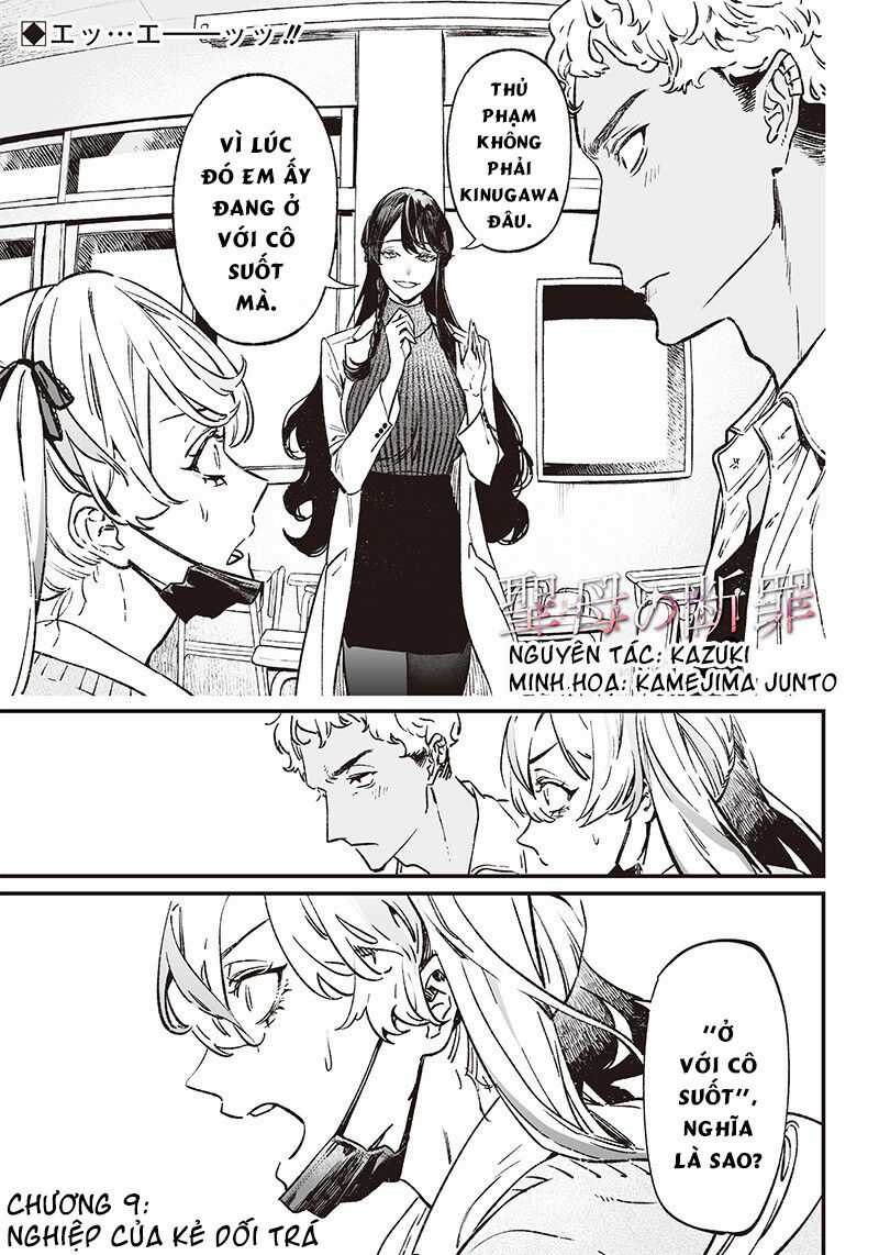 Lời Tuyên Án Của Đức Mẹ Chương 9 trang 2