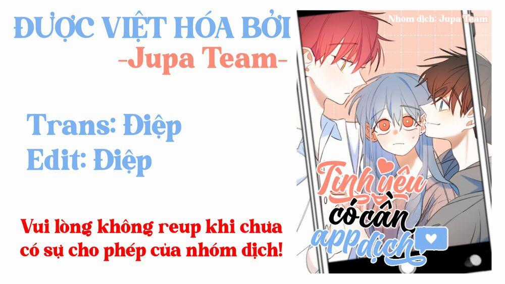 Lời Yêu Thì Cần App Để Dịch Không? Chapter 13 trang 0