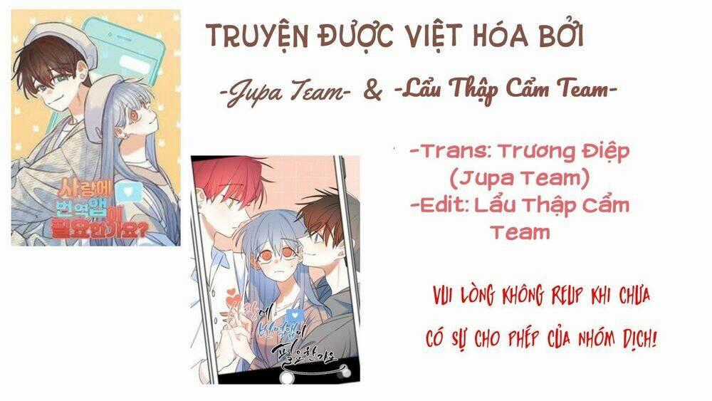 Lời Yêu Thì Cần App Để Dịch Không? Chapter 6 trang 0