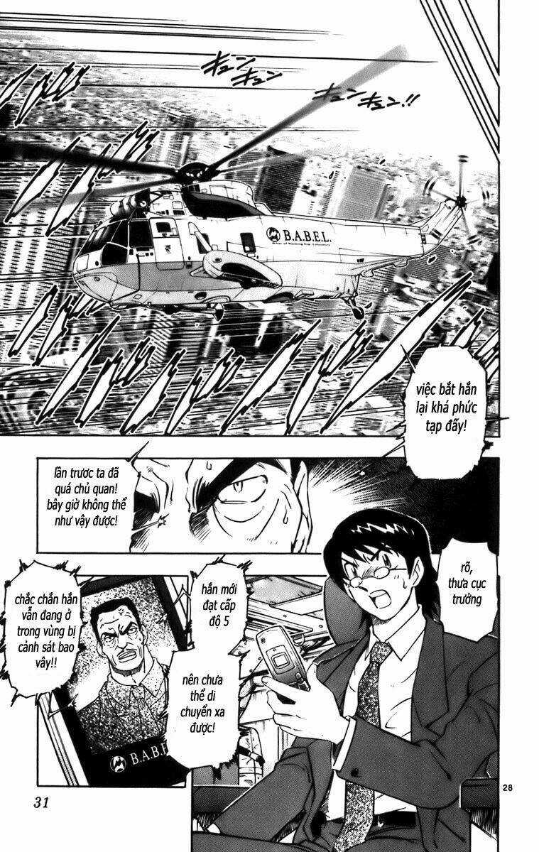 Loli Siêu Năng Lực Chapter 1 trang 12