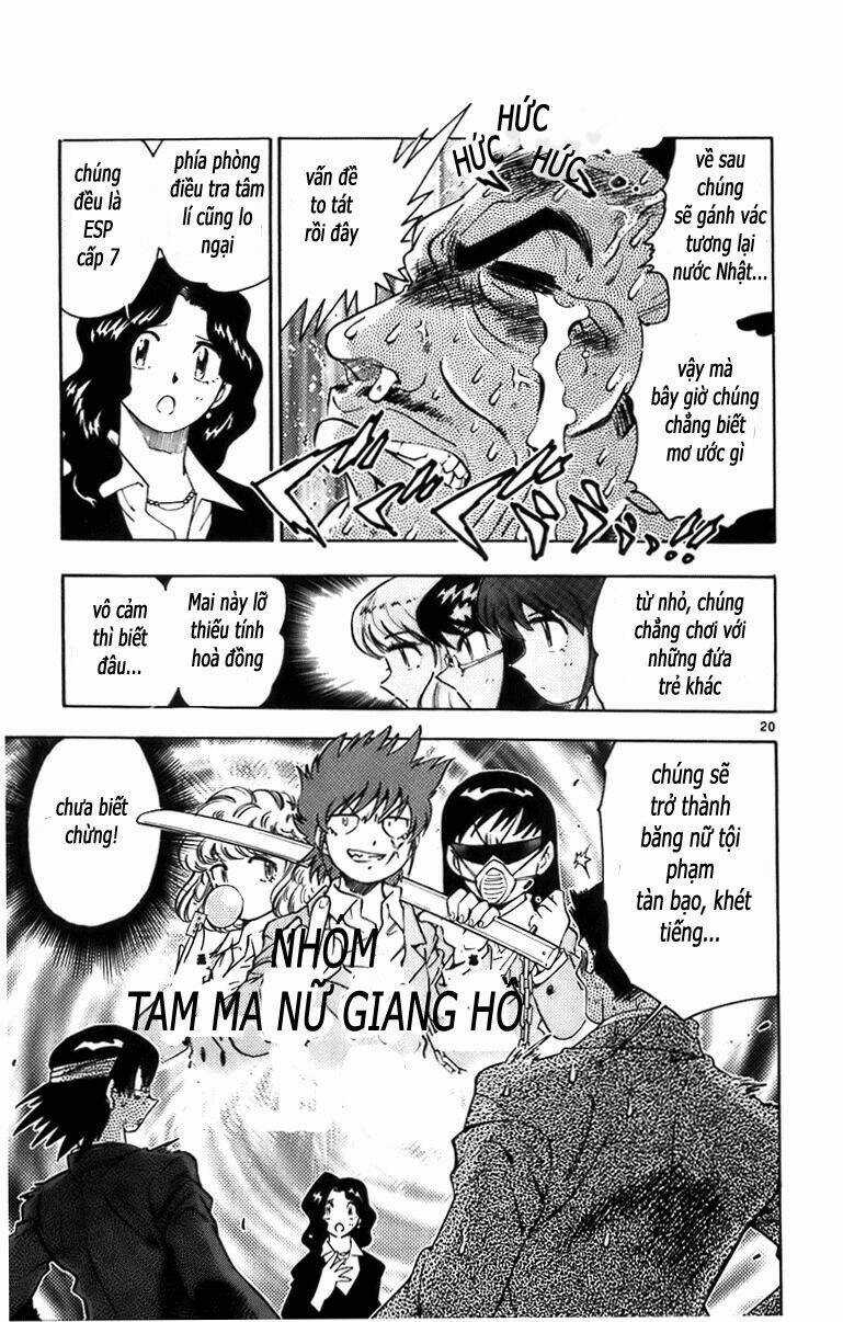 Loli Siêu Năng Lực Chapter 1 trang 4