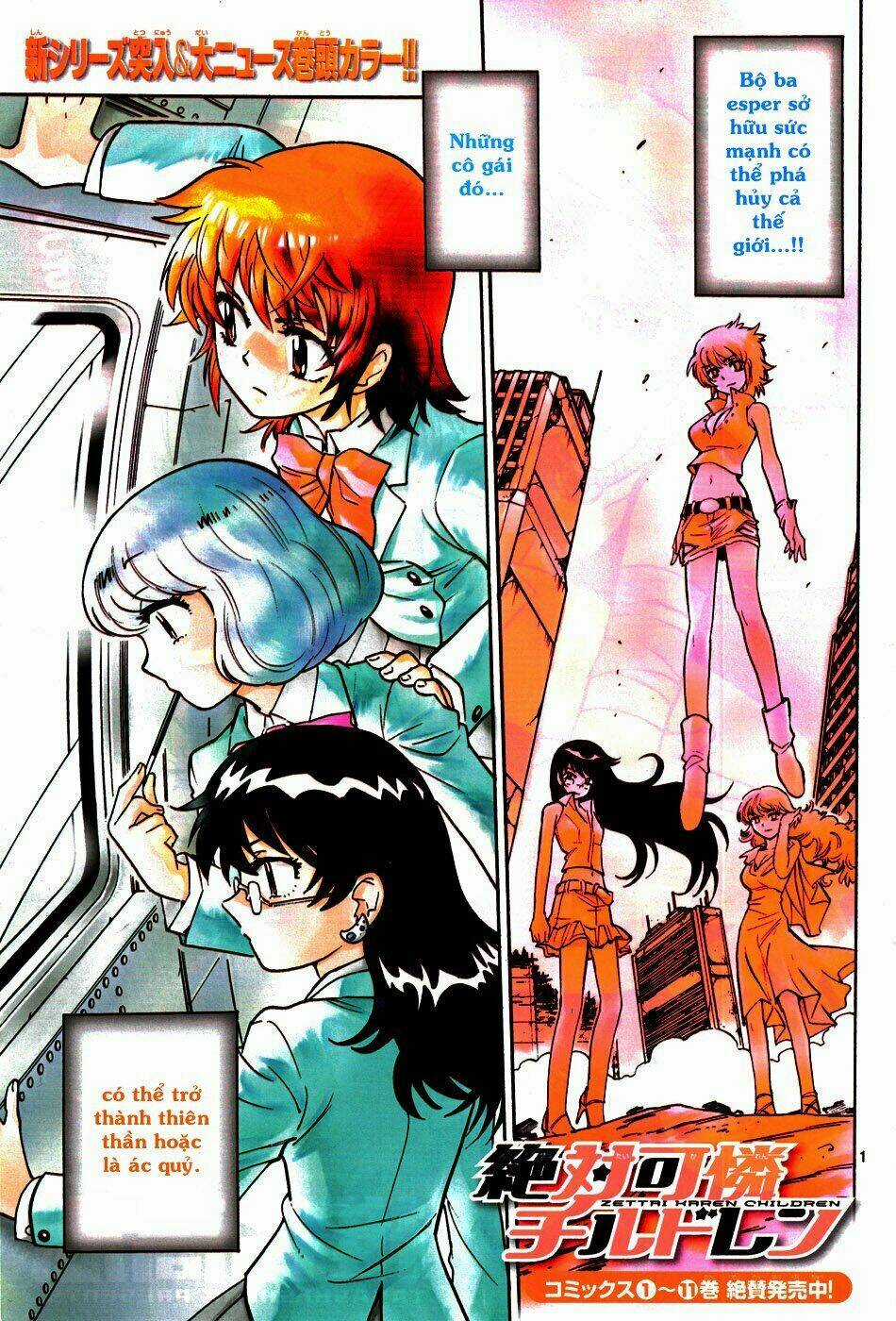 Loli Siêu Năng Lực Chapter 115 trang 1