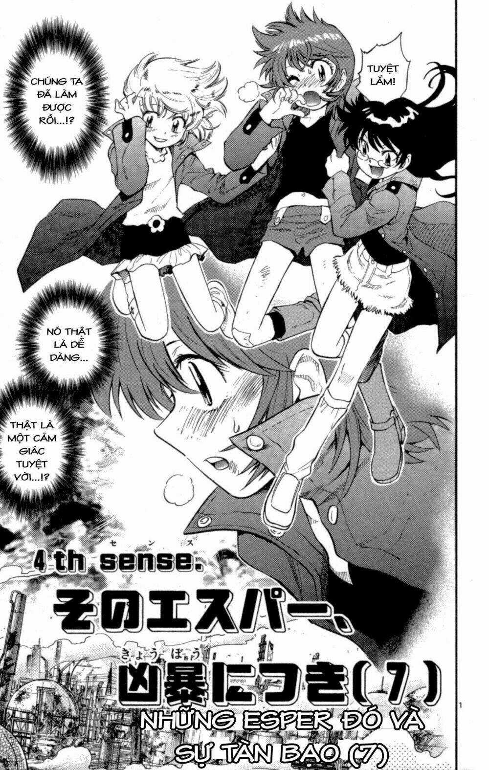 Loli Siêu Năng Lực Chapter 121 trang 1