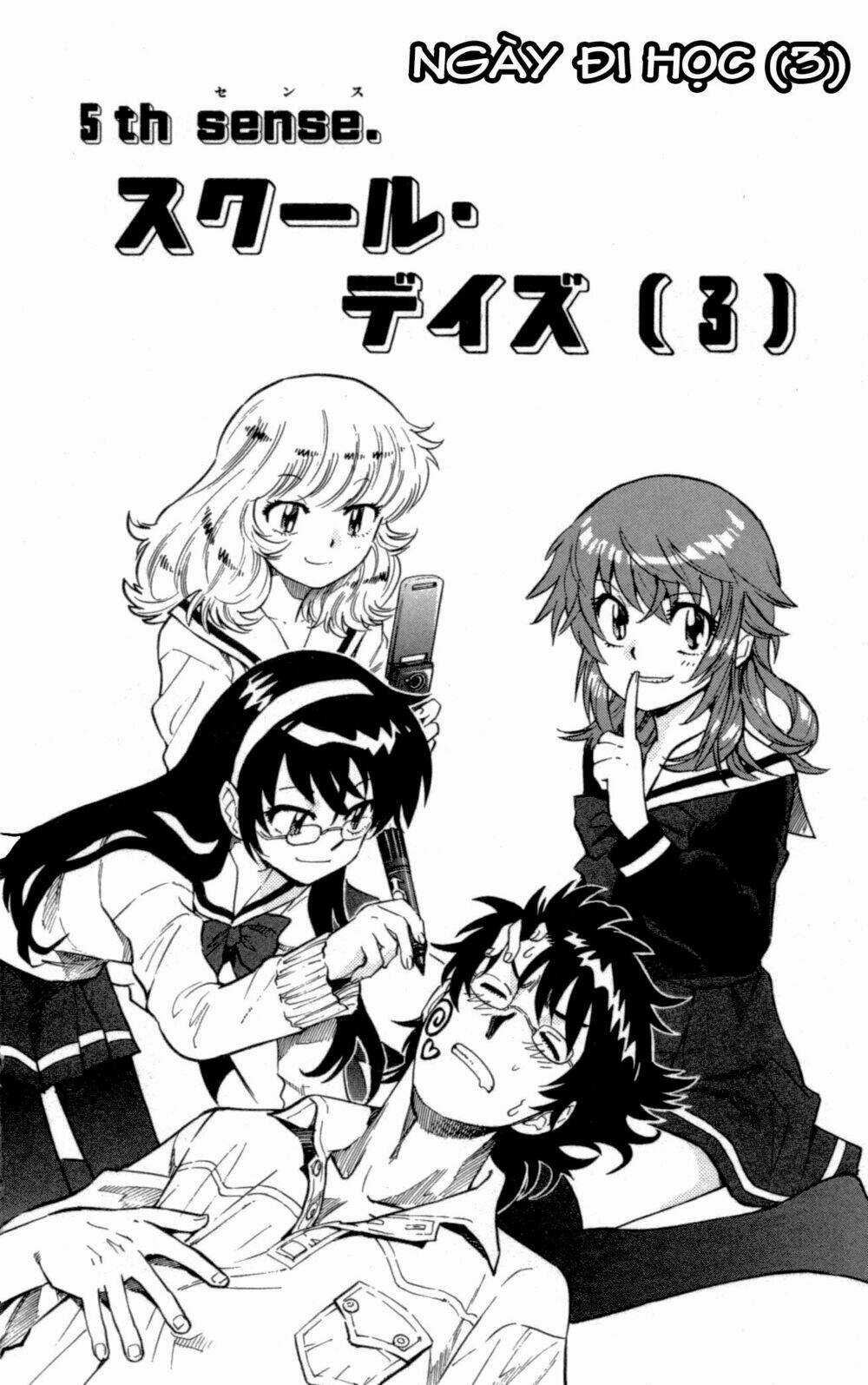 Loli Siêu Năng Lực Chapter 142 trang 1