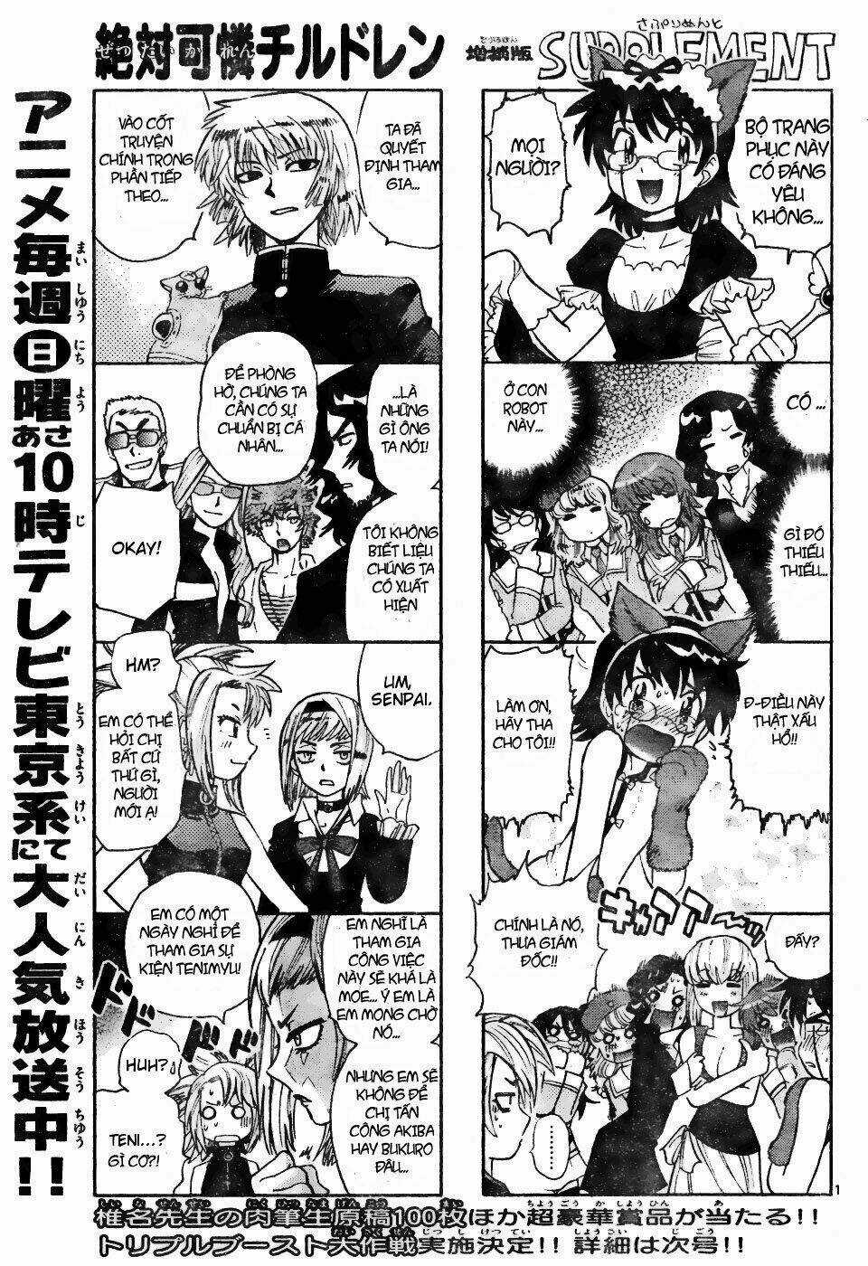 Loli Siêu Năng Lực Chapter 151 trang 1