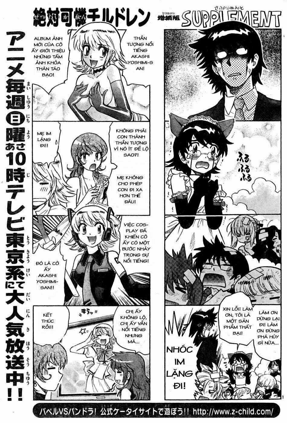 Loli Siêu Năng Lực Chapter 152 trang 1