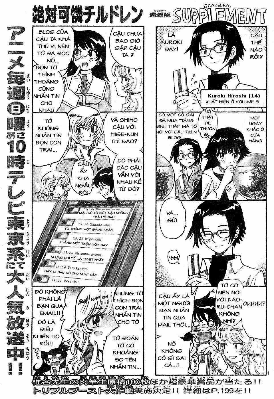 Loli Siêu Năng Lực Chapter 154 trang 1