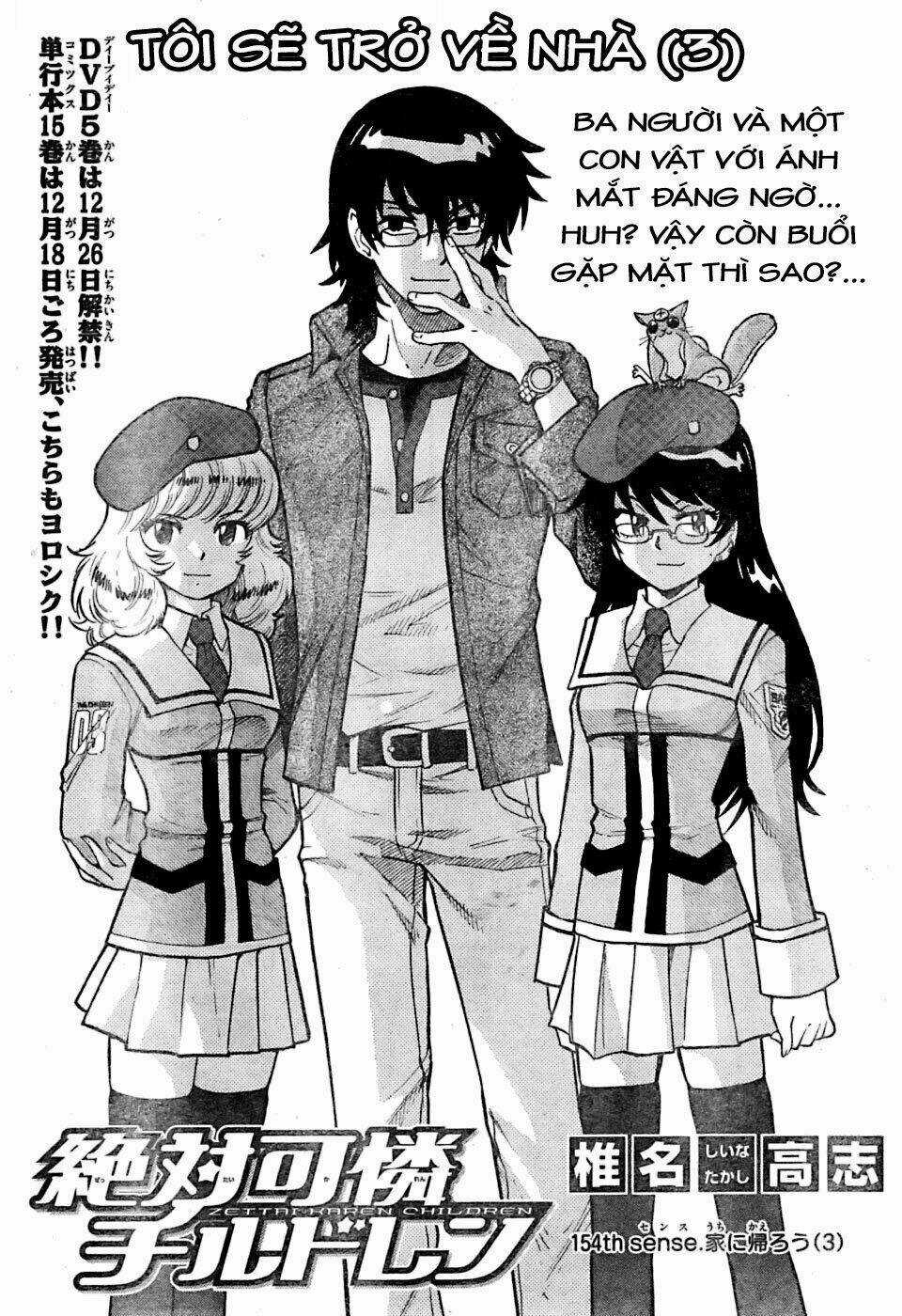Loli Siêu Năng Lực Chapter 154 trang 2