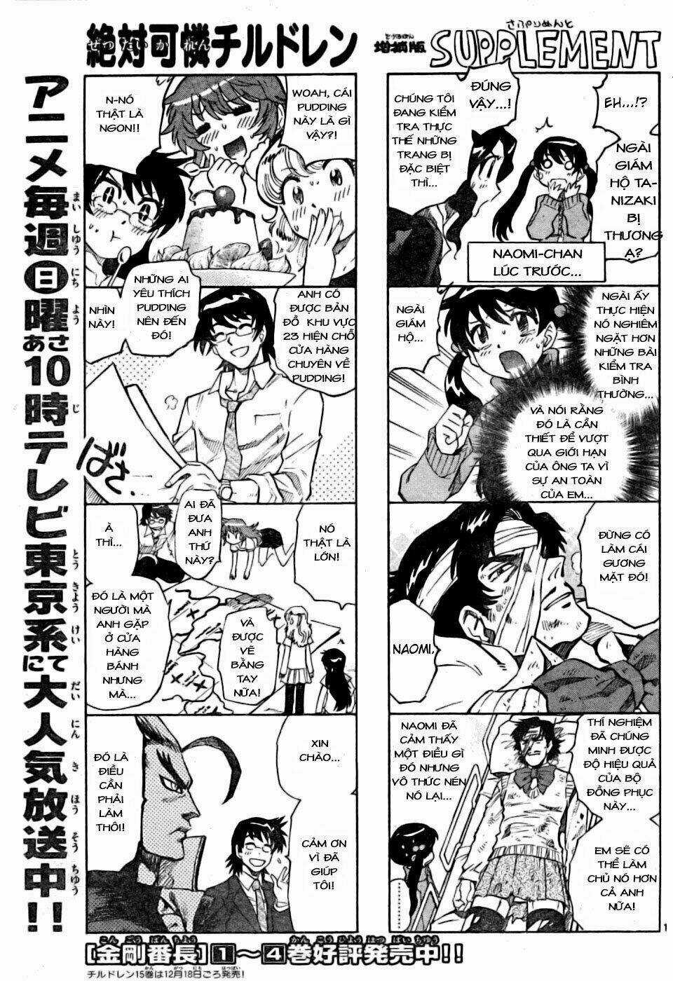 Loli Siêu Năng Lực Chapter 155 trang 1