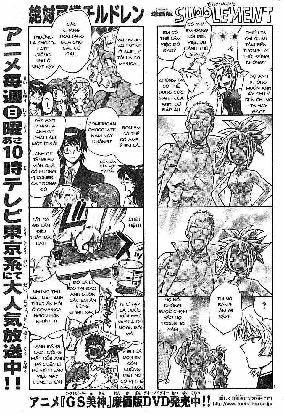 Loli Siêu Năng Lực Chapter 161 trang 1