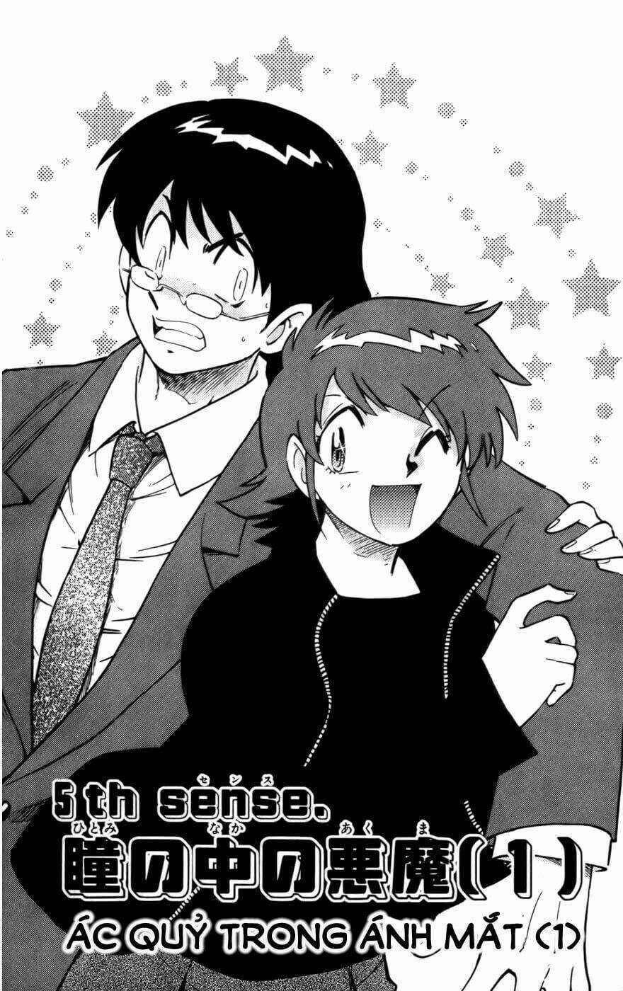 Loli Siêu Năng Lực Chapter 17 trang 2