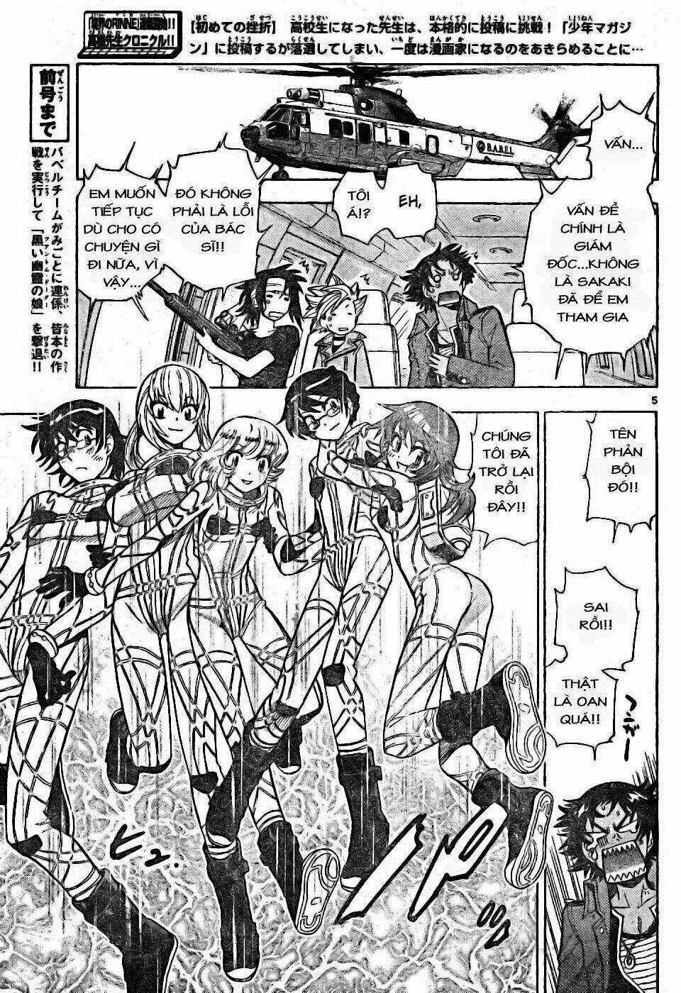 Loli Siêu Năng Lực Chapter 171 trang 5