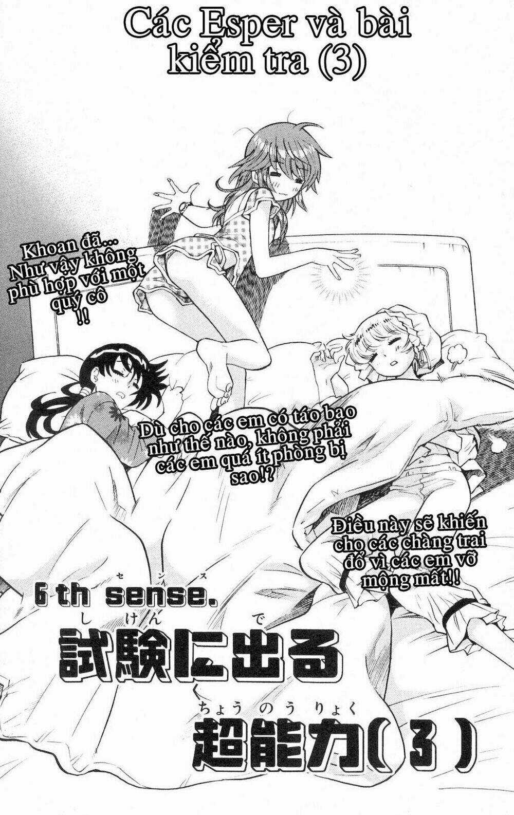 Loli Siêu Năng Lực Chapter 173 trang 2