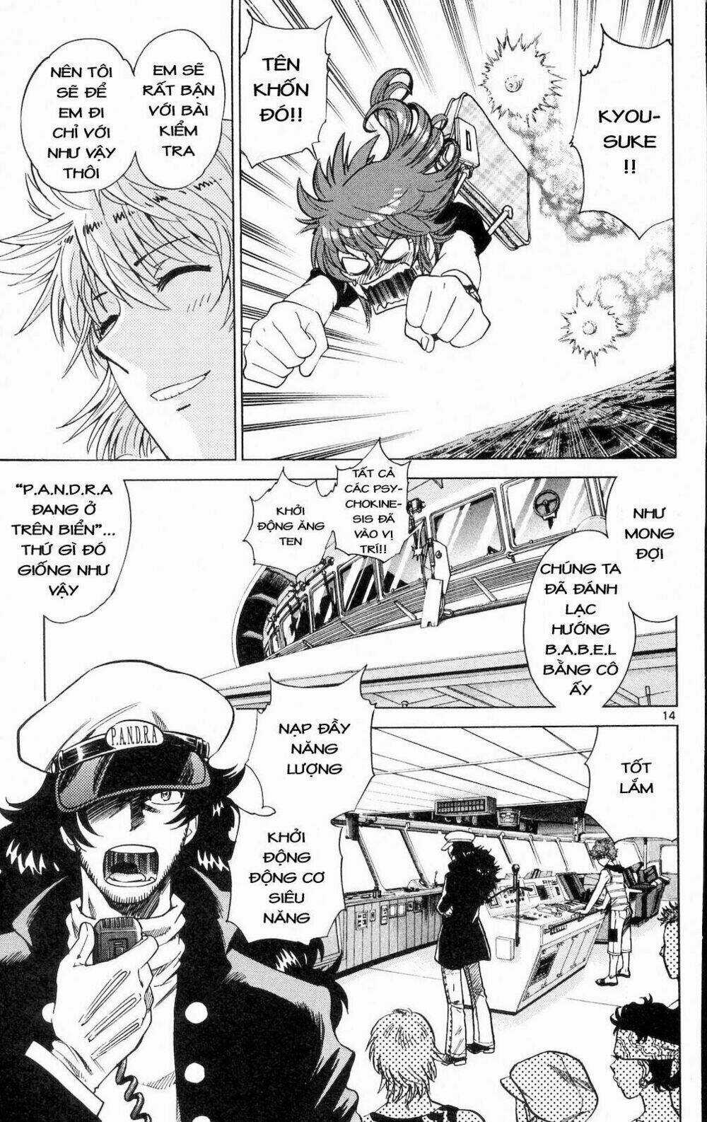 Loli Siêu Năng Lực Chapter 176 trang 15