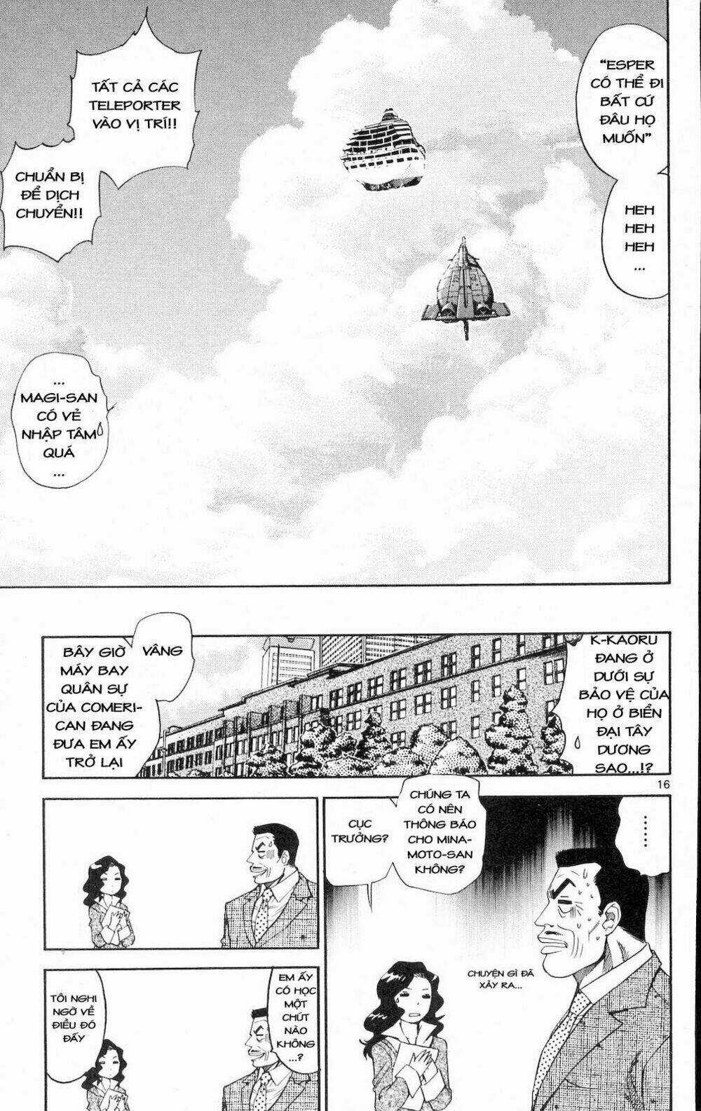 Loli Siêu Năng Lực Chapter 176 trang 17